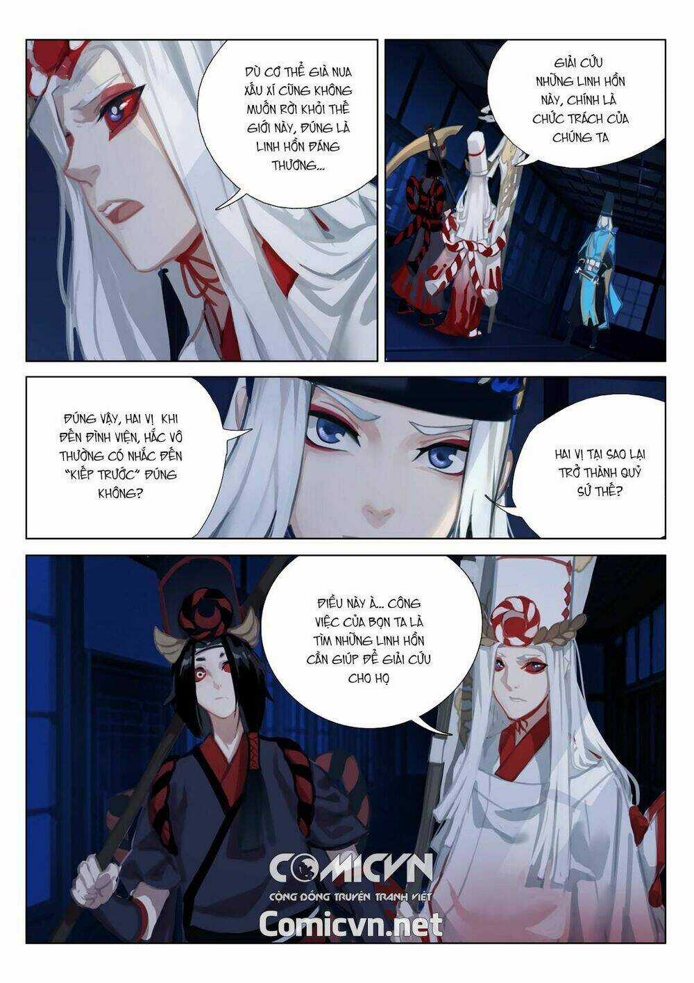 Âm Dương Sư - Chapter 12 - Trang 7