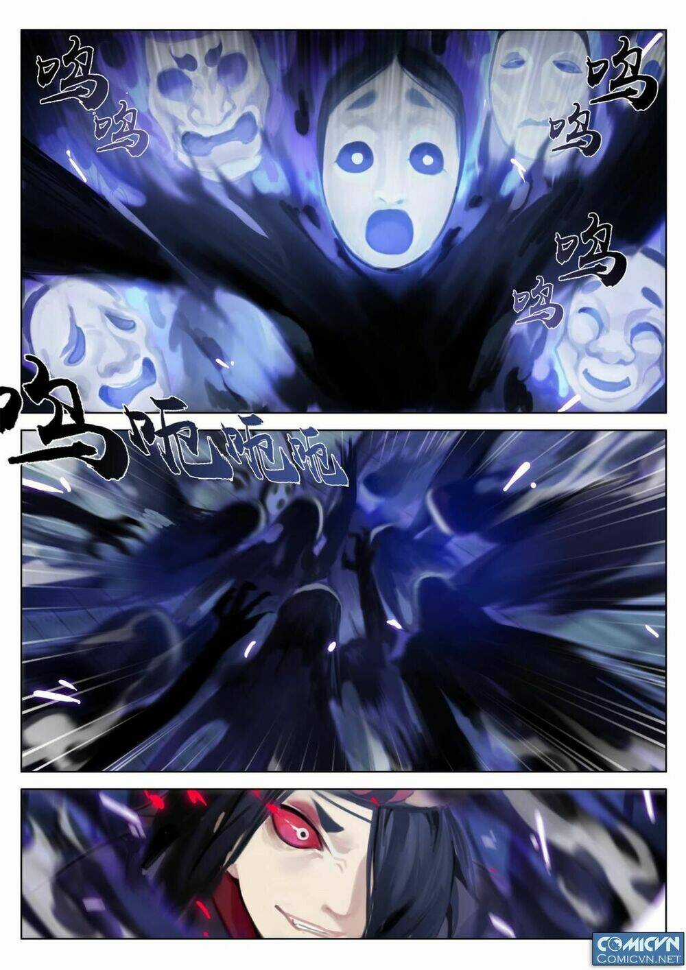 Âm Dương Sư - Chapter 17 - Trang 11