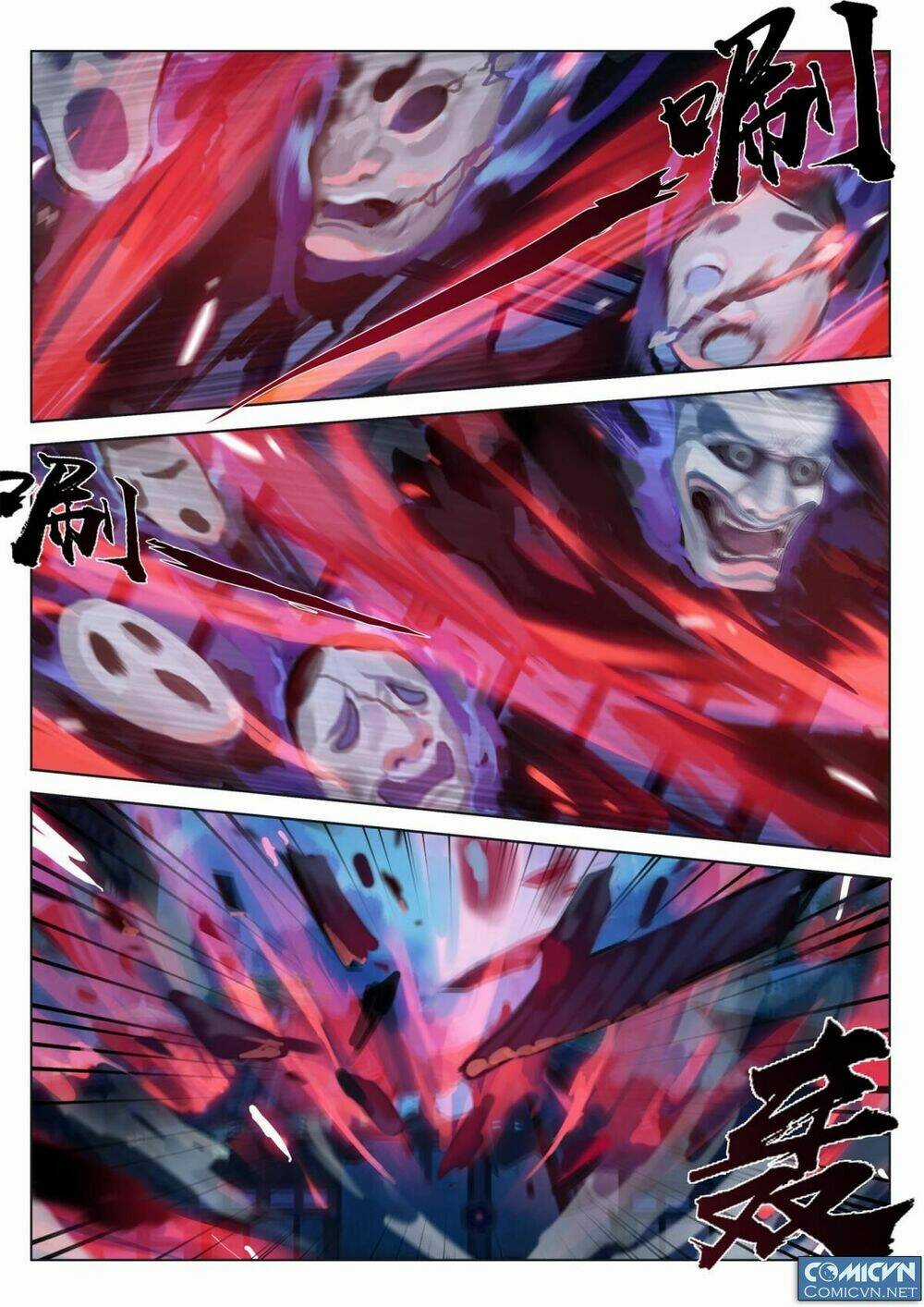 Âm Dương Sư - Chapter 17 - Trang 14