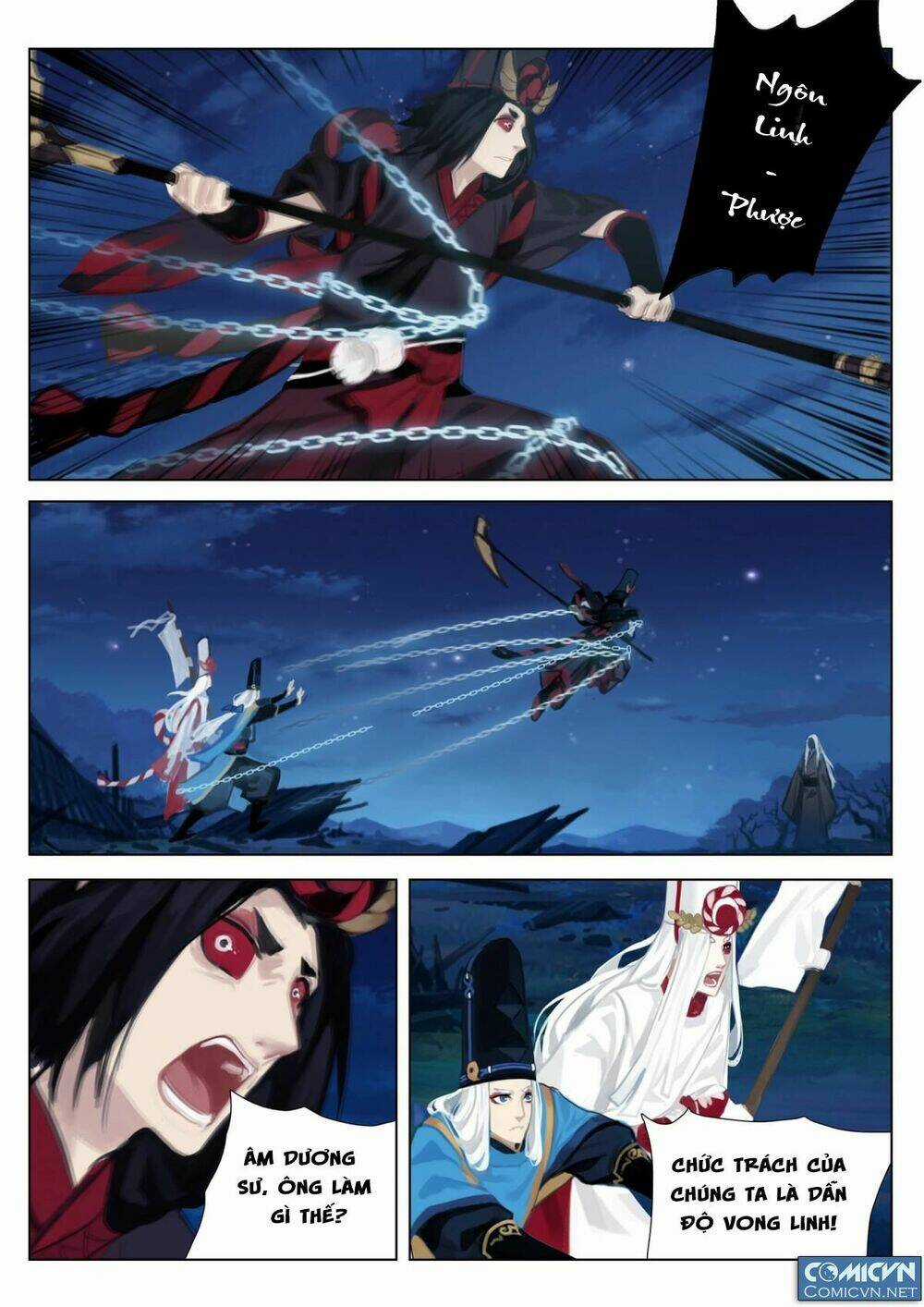 Âm Dương Sư - Chapter 17 - Trang 17