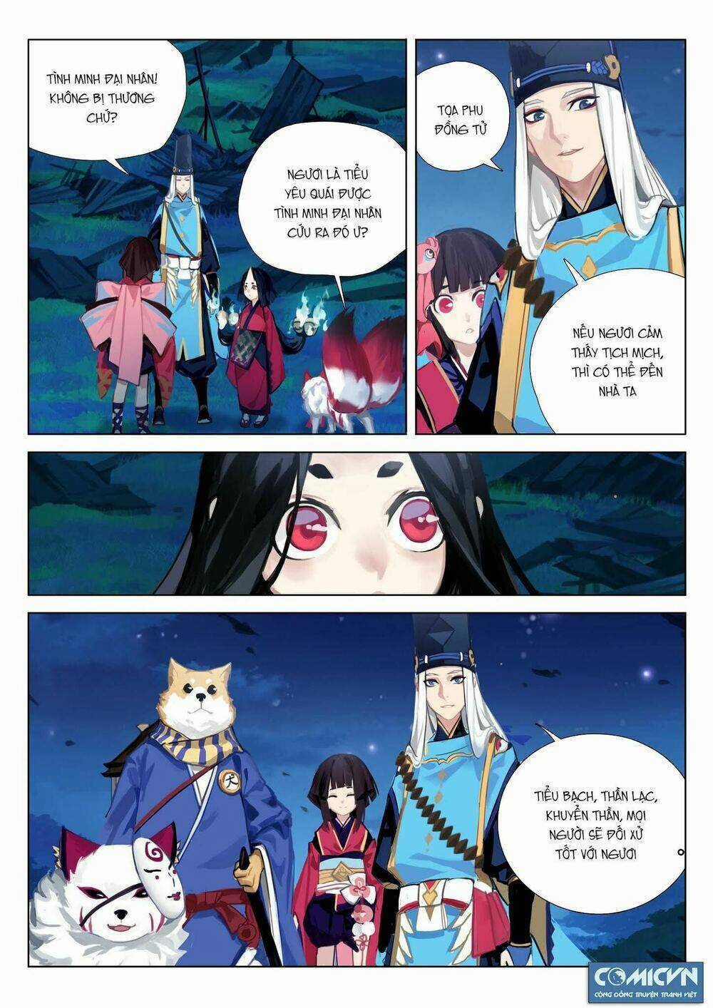 Âm Dương Sư - Chapter 21 - Trang 7