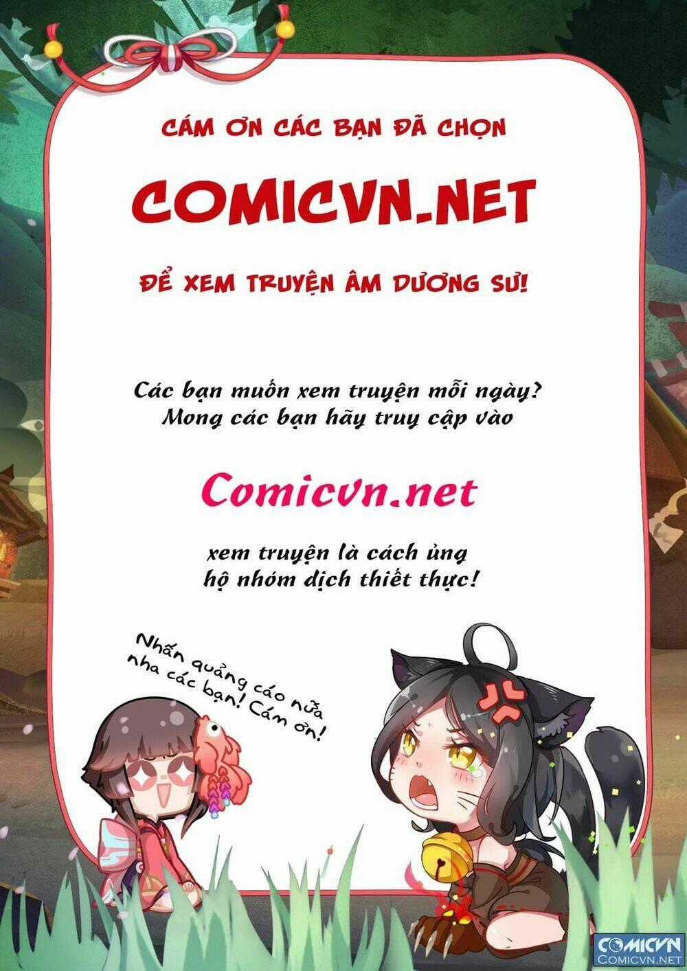 Âm Dương Sư - Chapter 22 - Trang 11