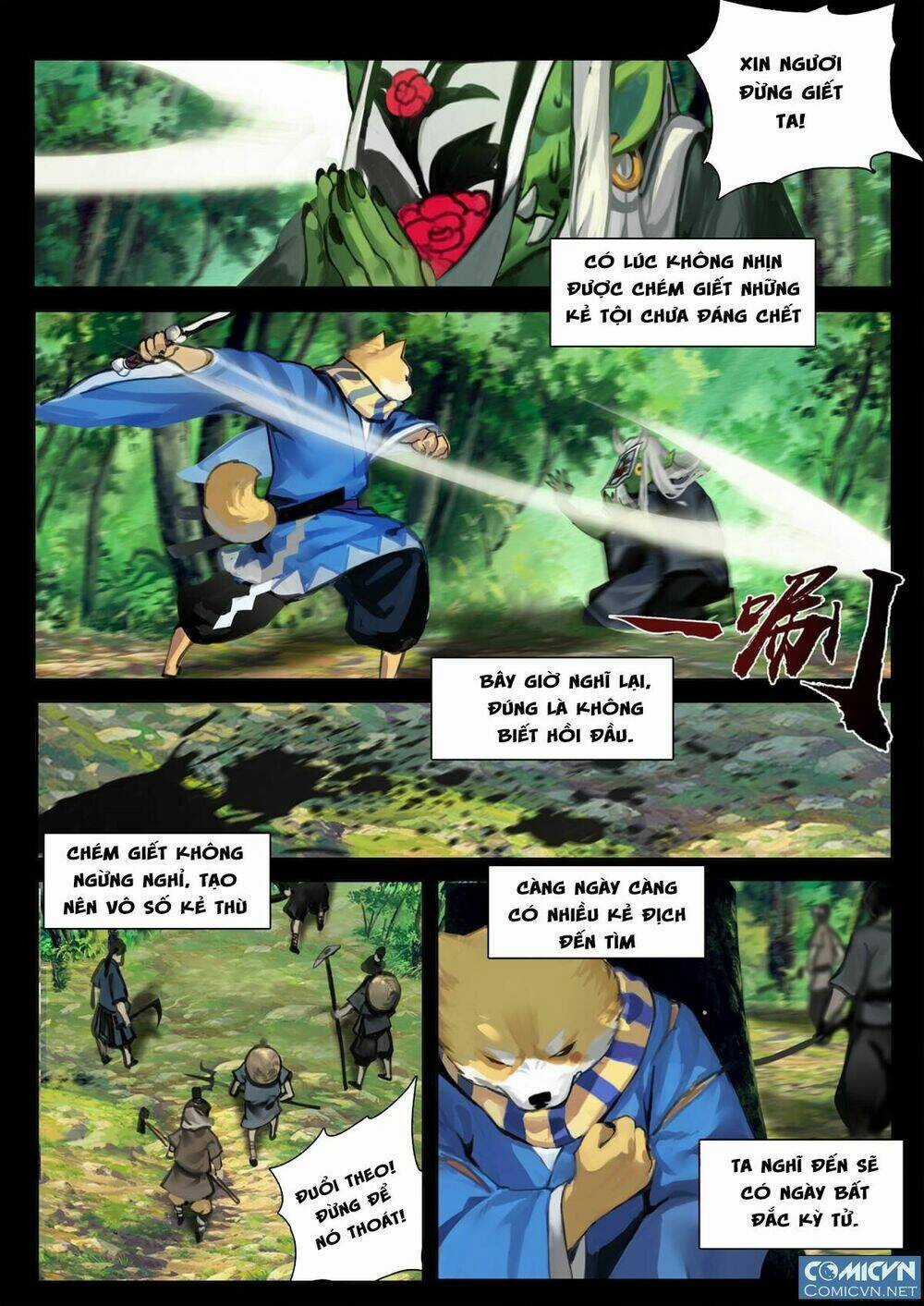 Âm Dương Sư - Chapter 5 - Trang 6