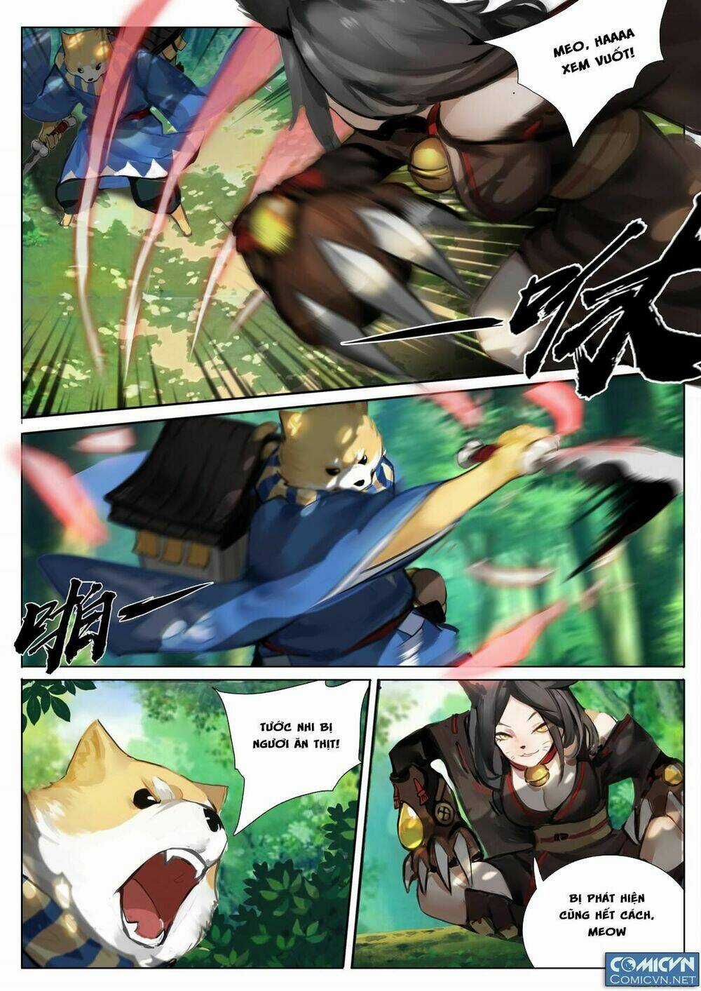 Âm Dương Sư - Chapter 6 - Trang 6