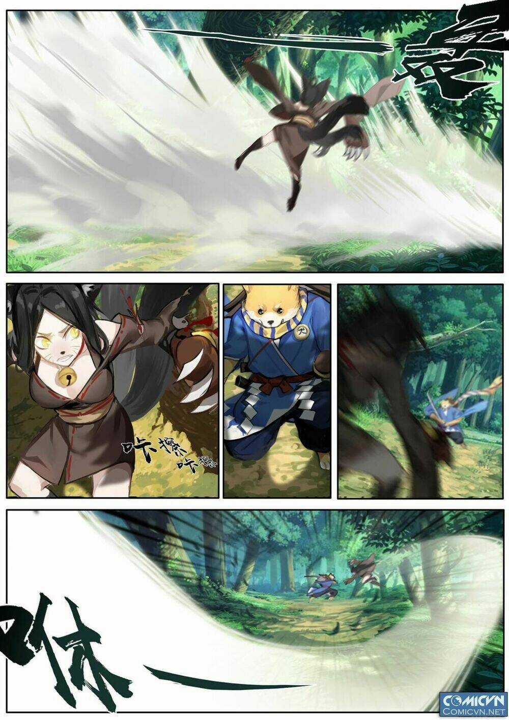 Âm Dương Sư - Chapter 7 - Trang 5