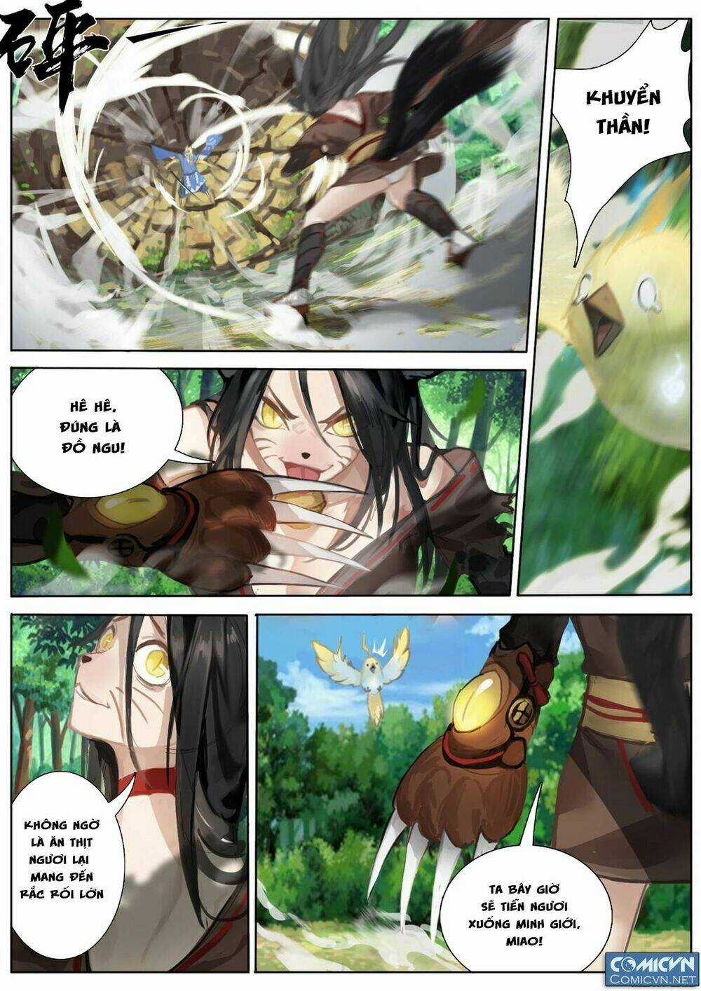 Âm Dương Sư - Chapter 8 - Trang 7