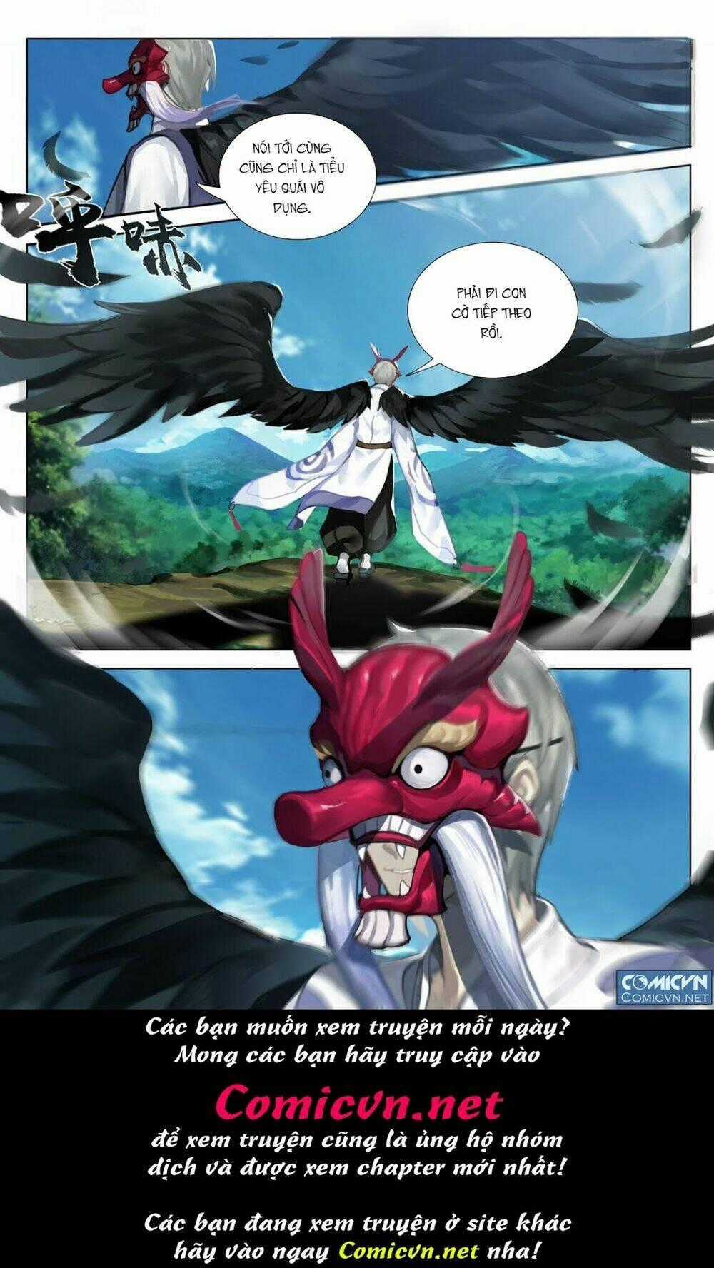 Âm Dương Sư - Chapter 9 - Trang 11