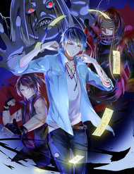 Đọc truyện Âm Gian Thải