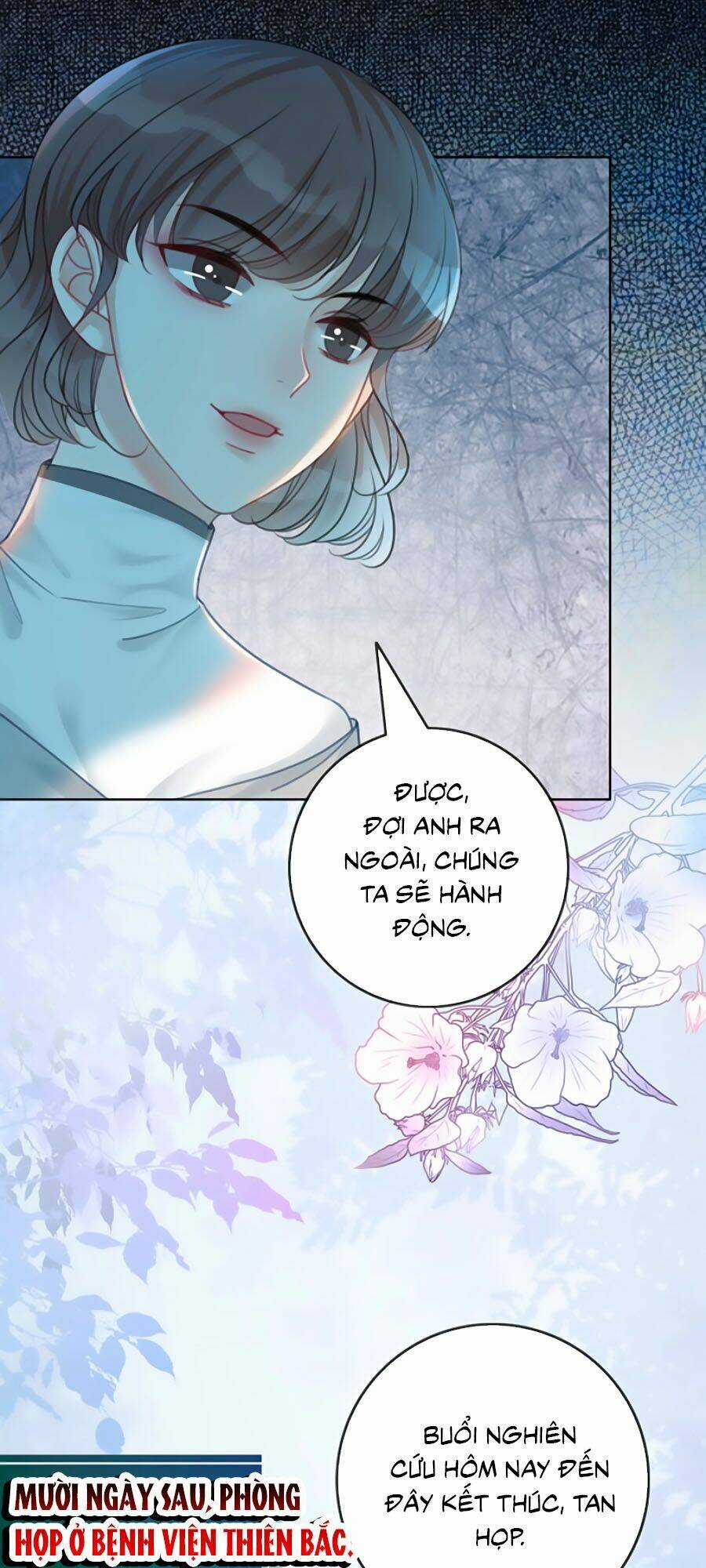 Ám Hắc Hệ Noãn Hôn - Chapter 115 - Trang 12
