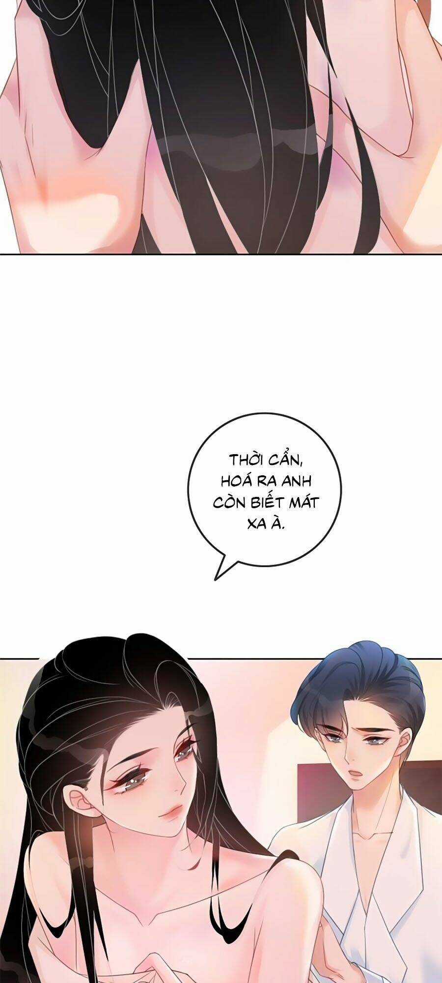 Ám Hắc Hệ Noãn Hôn - Chapter 77 - Trang 32