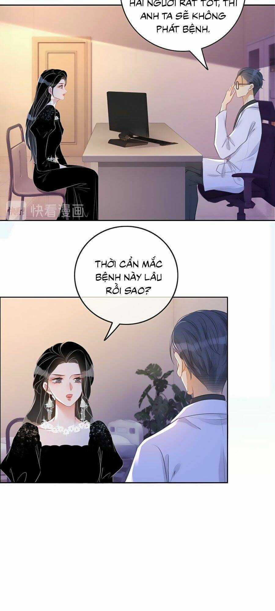 Ám Hắc Hệ Noãn Hôn - Chapter 86 - Trang 9