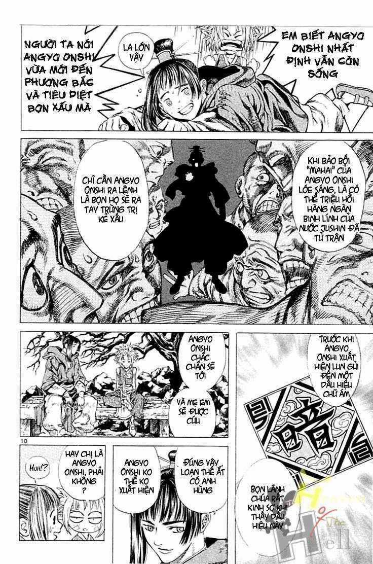 Ám Hành Ngự Sử - Chapter 1 - Trang 11