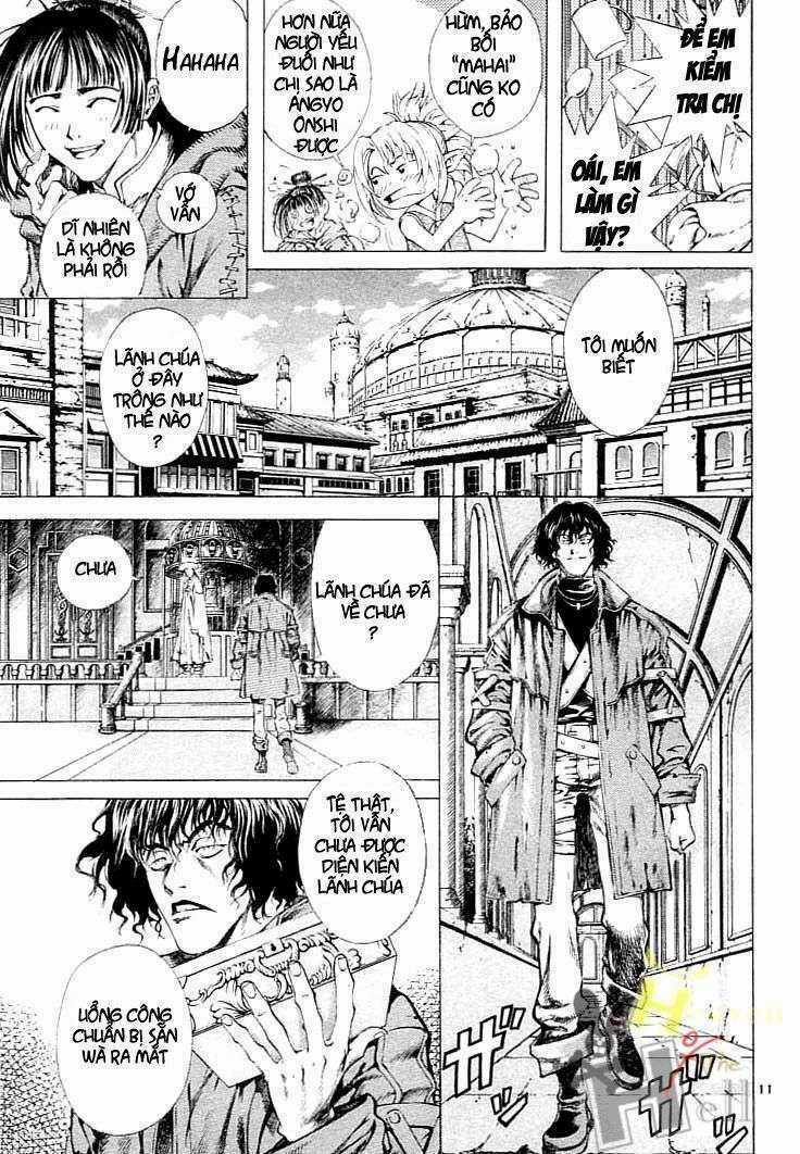 Ám Hành Ngự Sử - Chapter 1 - Trang 12