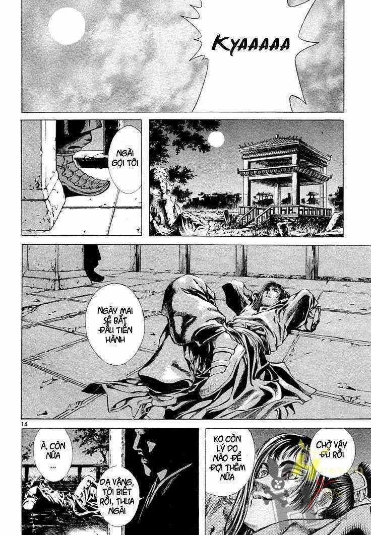 Ám Hành Ngự Sử - Chapter 1 - Trang 15