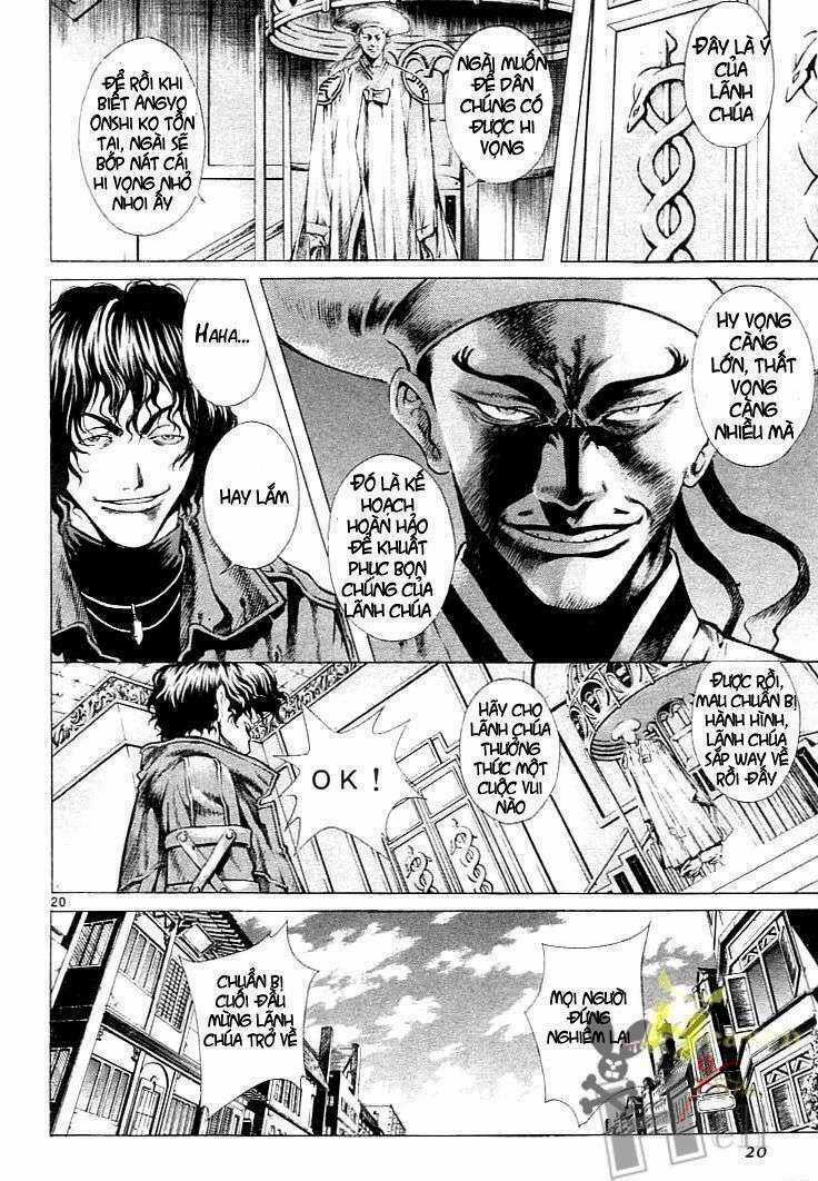 Ám Hành Ngự Sử - Chapter 1 - Trang 21