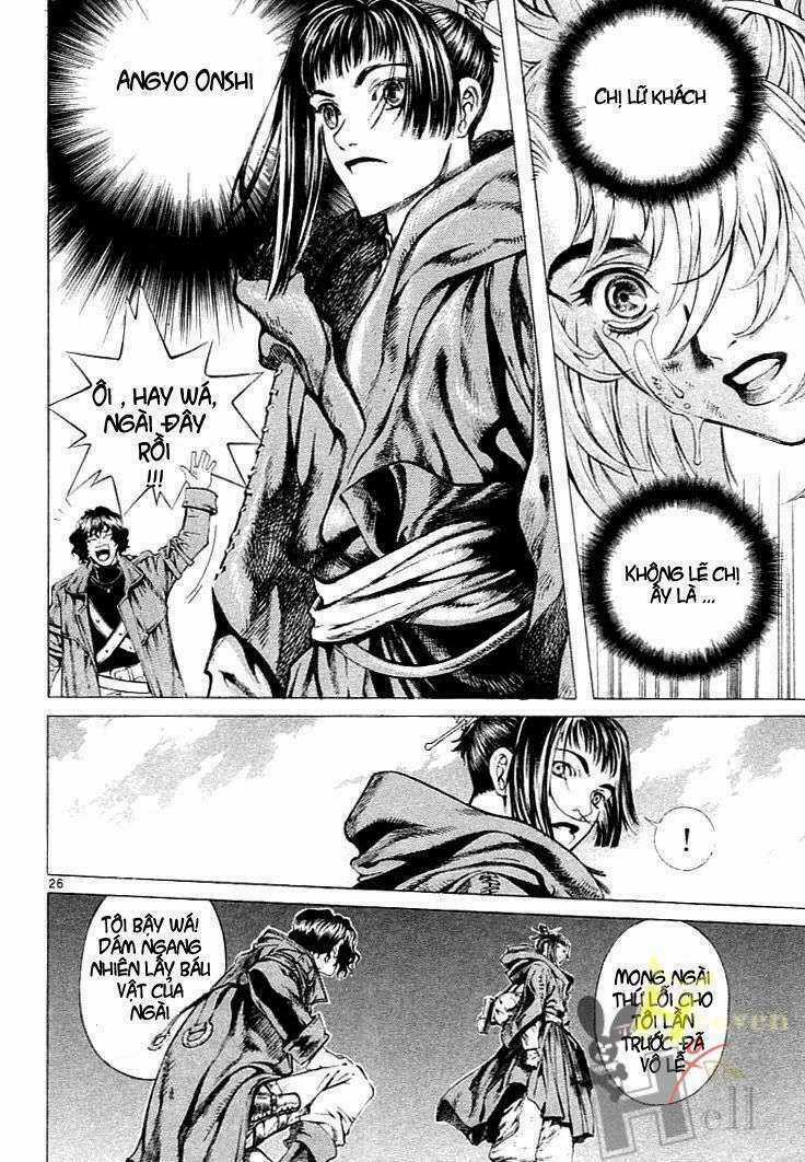 Ám Hành Ngự Sử - Chapter 1 - Trang 27