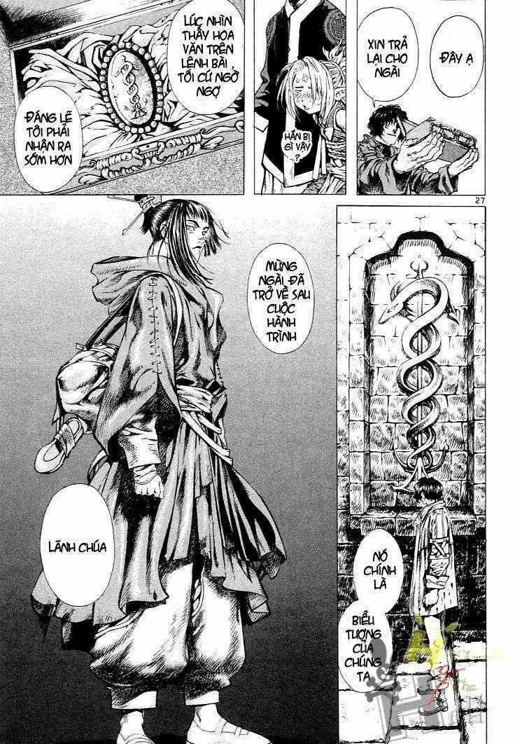 Ám Hành Ngự Sử - Chapter 1 - Trang 28