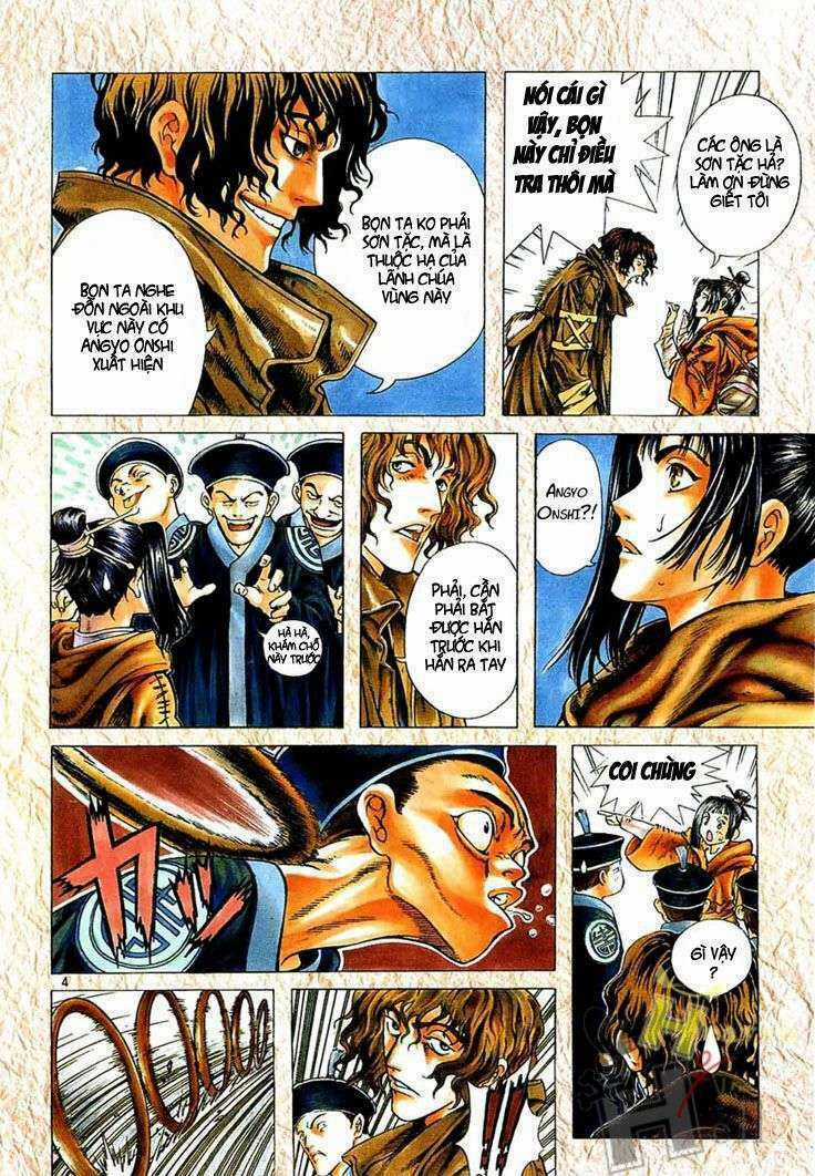 Ám Hành Ngự Sử - Chapter 1 - Trang 5