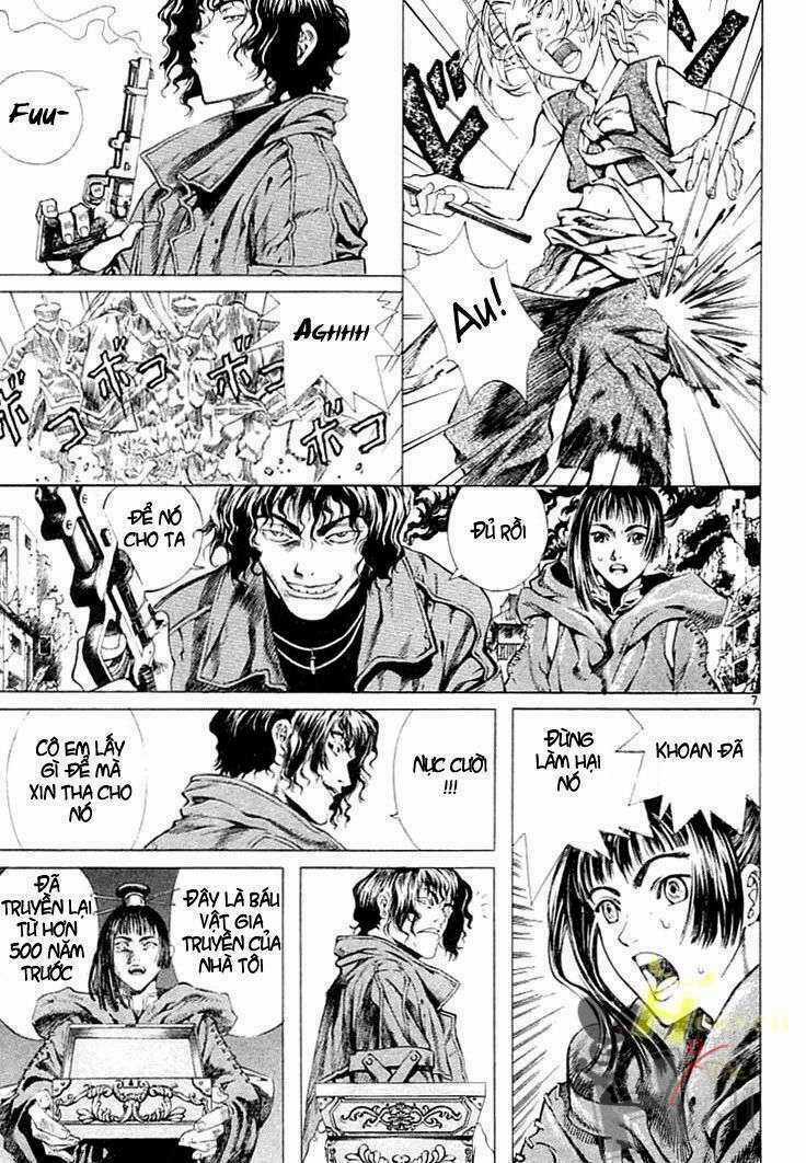 Ám Hành Ngự Sử - Chapter 1 - Trang 8