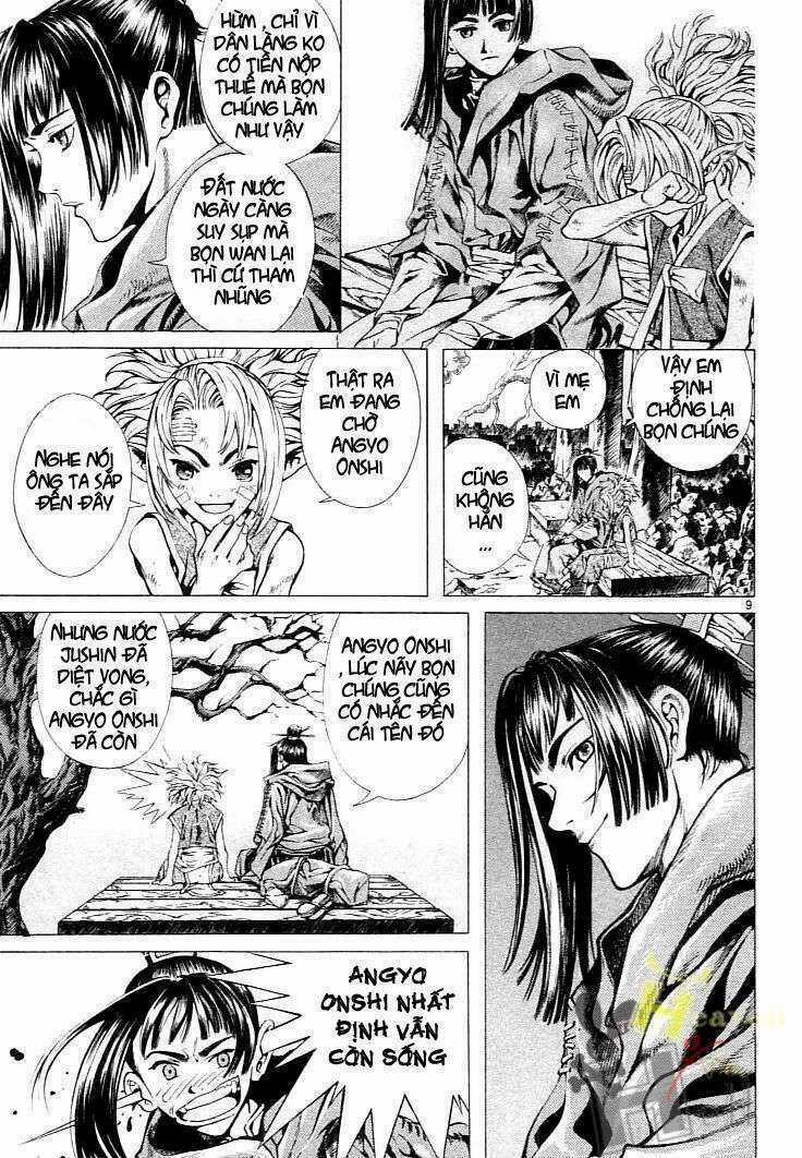 Ám Hành Ngự Sử - Chapter 1 - Trang 10