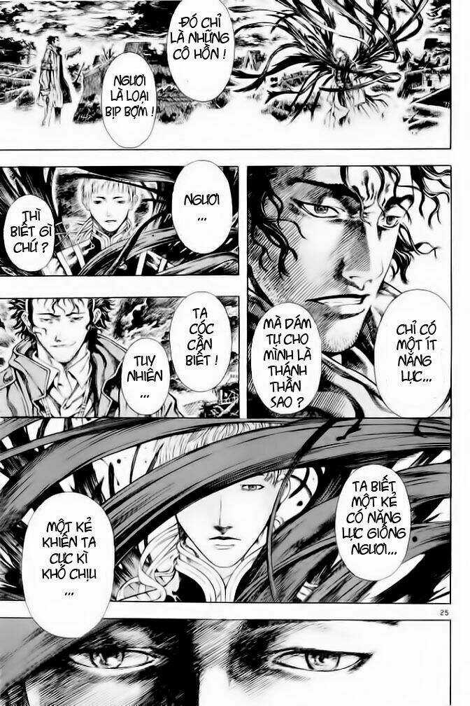 Ám Hành Ngự Sử - Chapter 10 - Trang 24