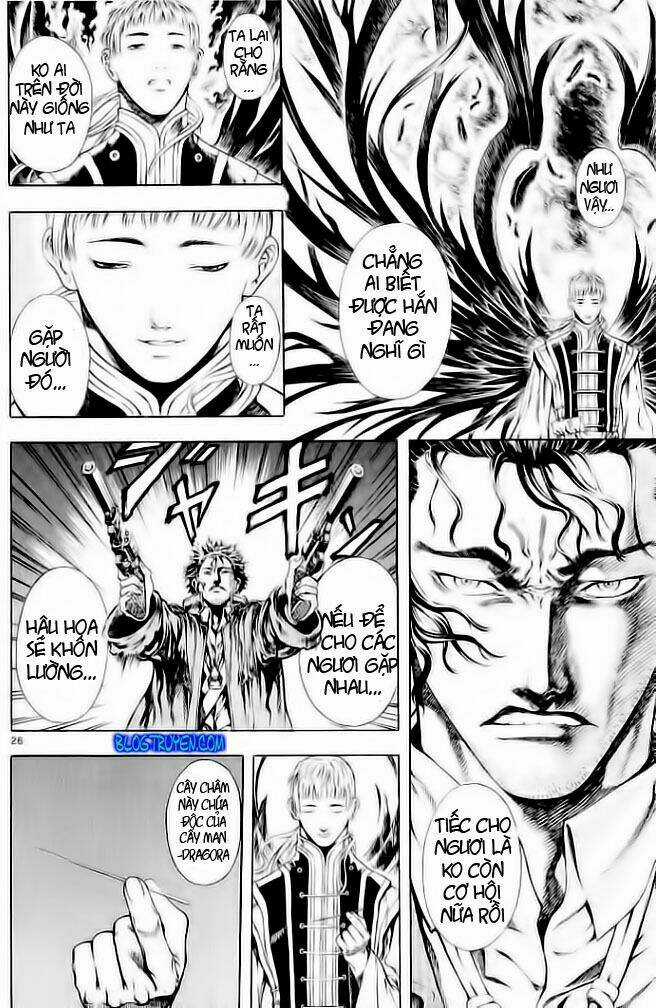 Ám Hành Ngự Sử - Chapter 10 - Trang 25