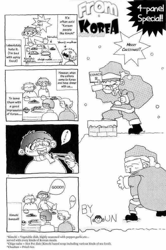 Ám Hành Ngự Sử - Chapter 10 - Trang 45