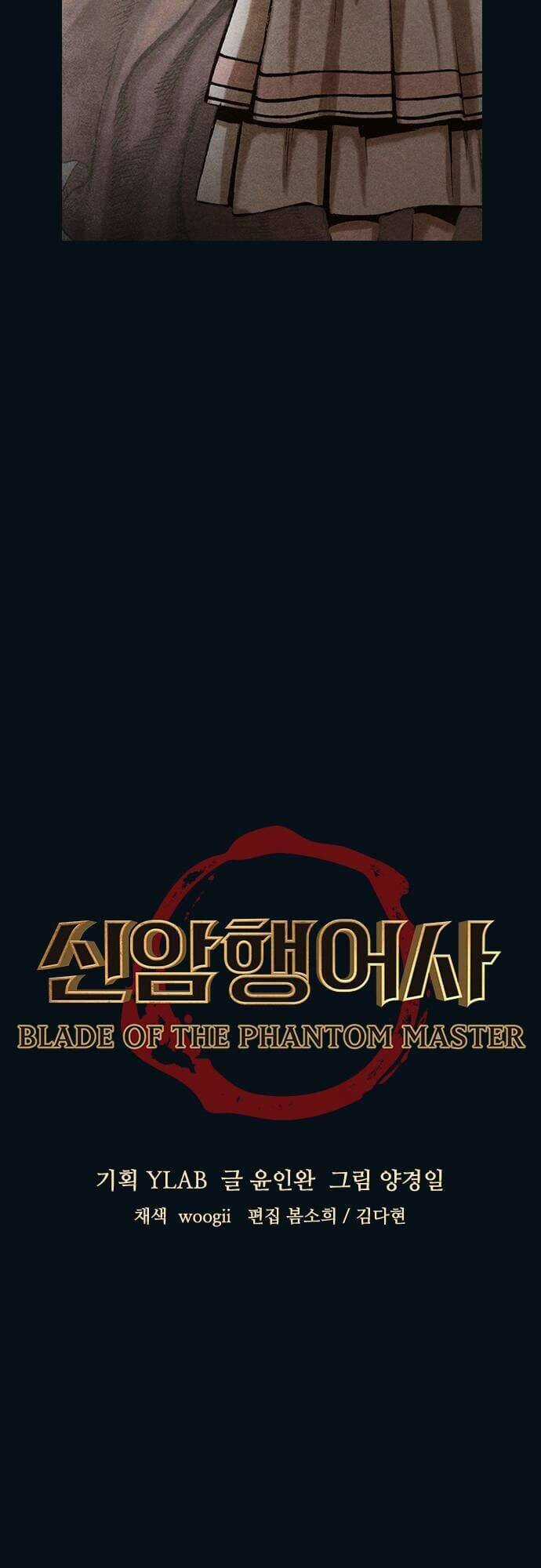 Ám Hành Ngự Sử - Chapter 100 - Trang 5