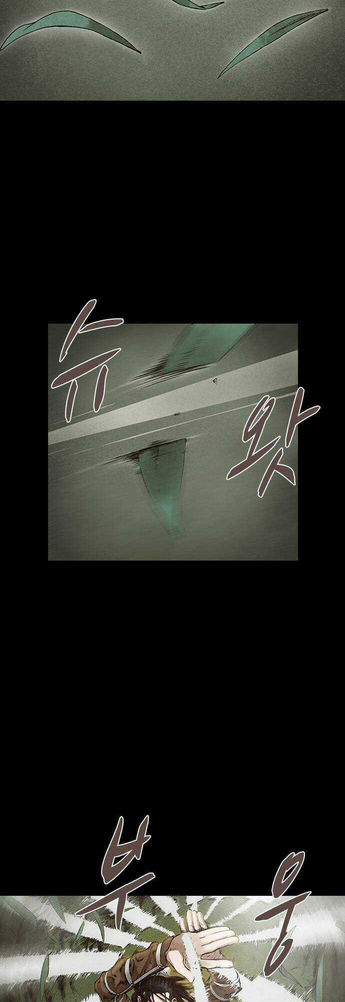 Ám Hành Ngự Sử - Chapter 101 - Trang 28