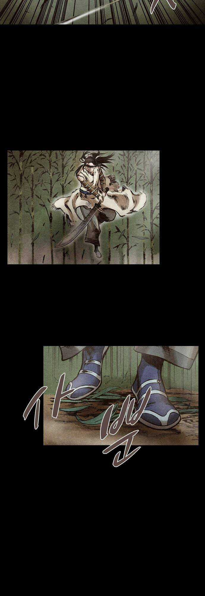 Ám Hành Ngự Sử - Chapter 101 - Trang 30