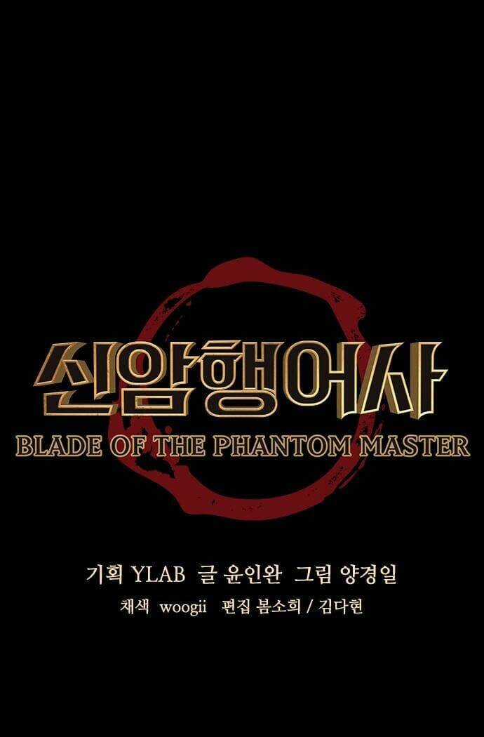 Ám Hành Ngự Sử - Chapter 101 - Trang 5