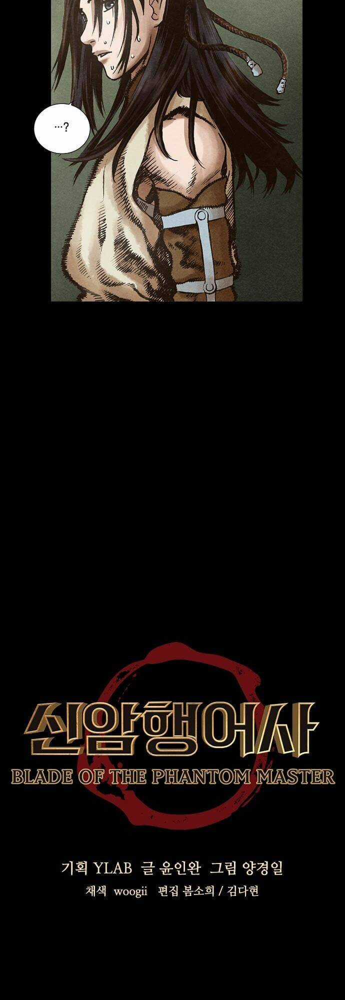 Ám Hành Ngự Sử - Chapter 102 - Trang 5