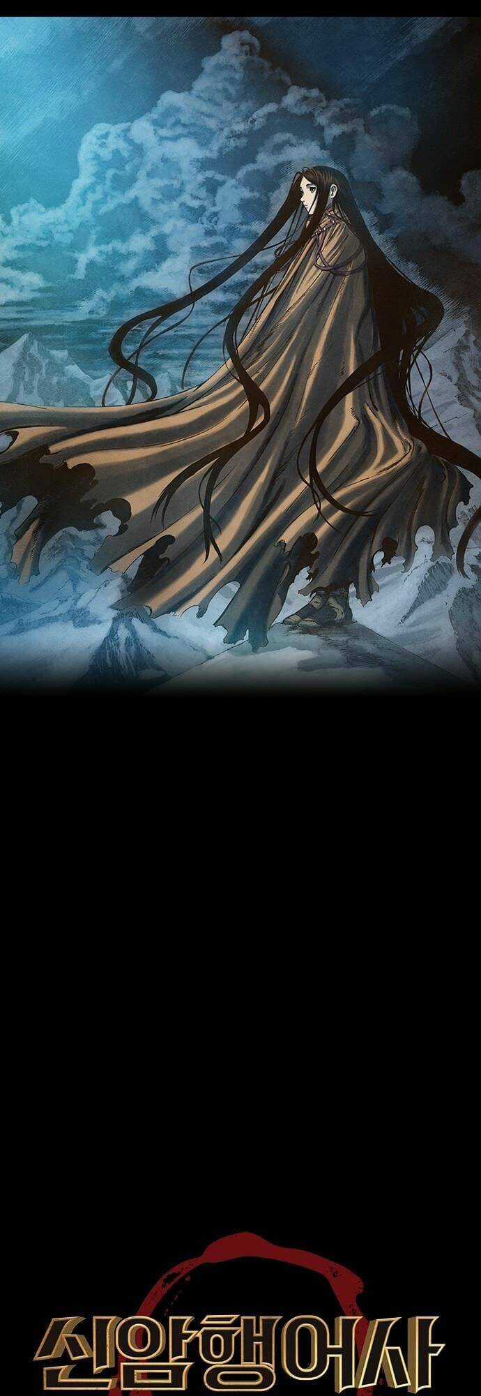 Ám Hành Ngự Sử - Chapter 105 - Trang 4