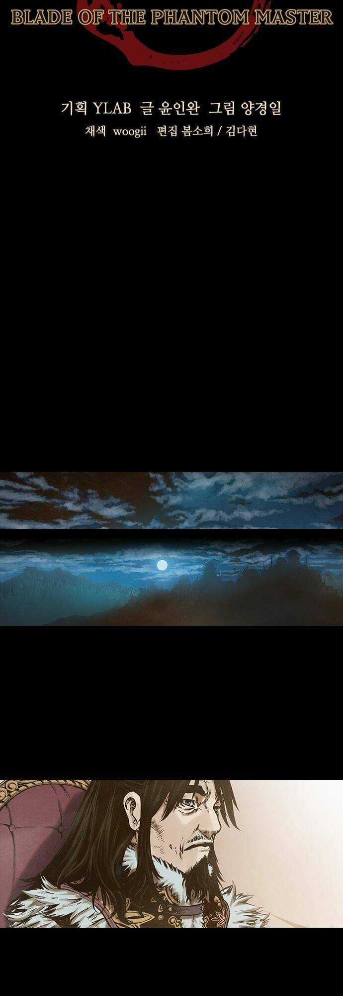 Ám Hành Ngự Sử - Chapter 105 - Trang 5