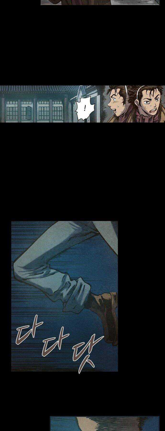 Ám Hành Ngự Sử - Chapter 106 - Trang 21