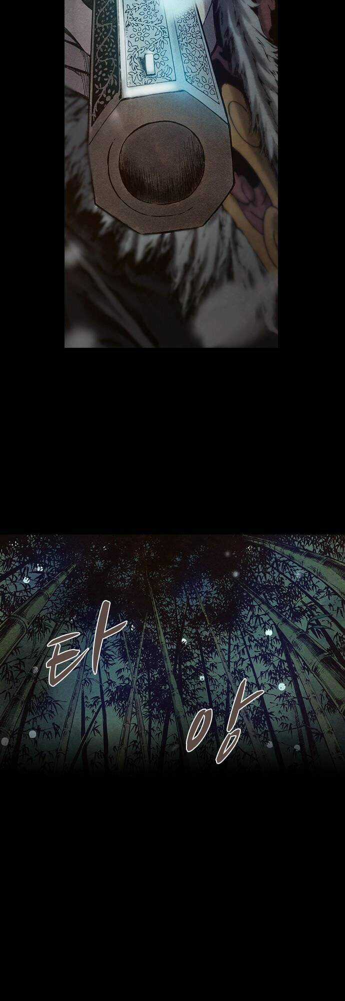 Ám Hành Ngự Sử - Chapter 107 - Trang 19