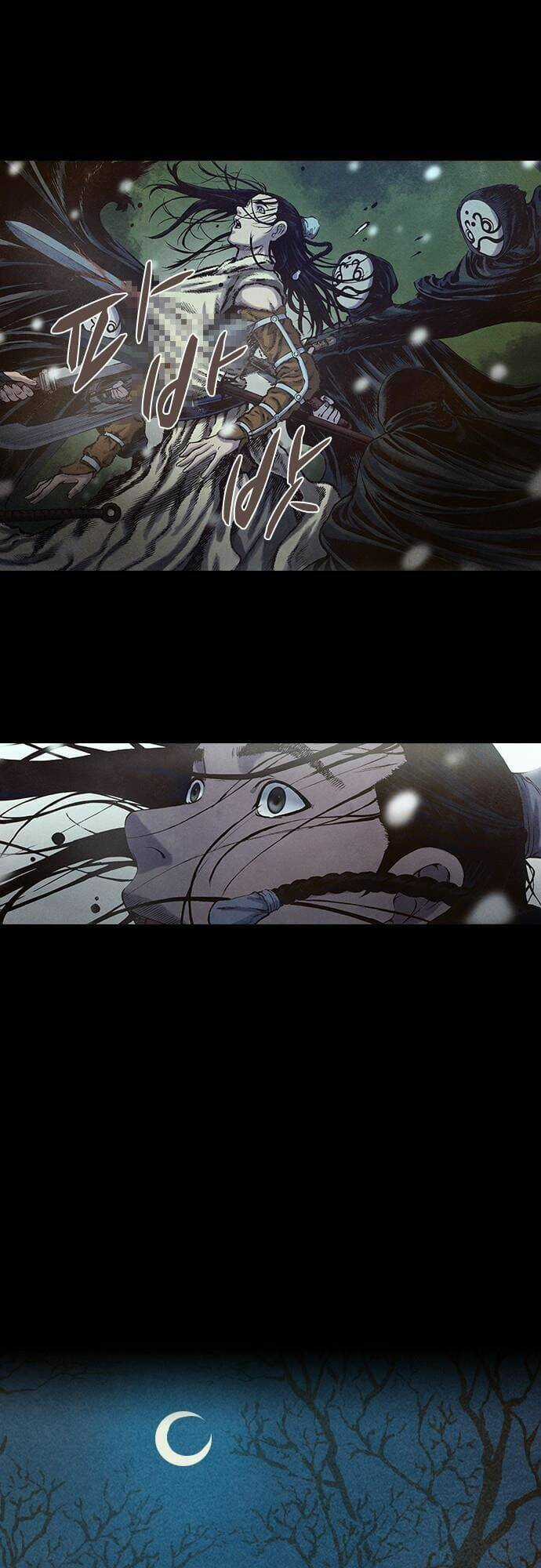 Ám Hành Ngự Sử - Chapter 107 - Trang 29