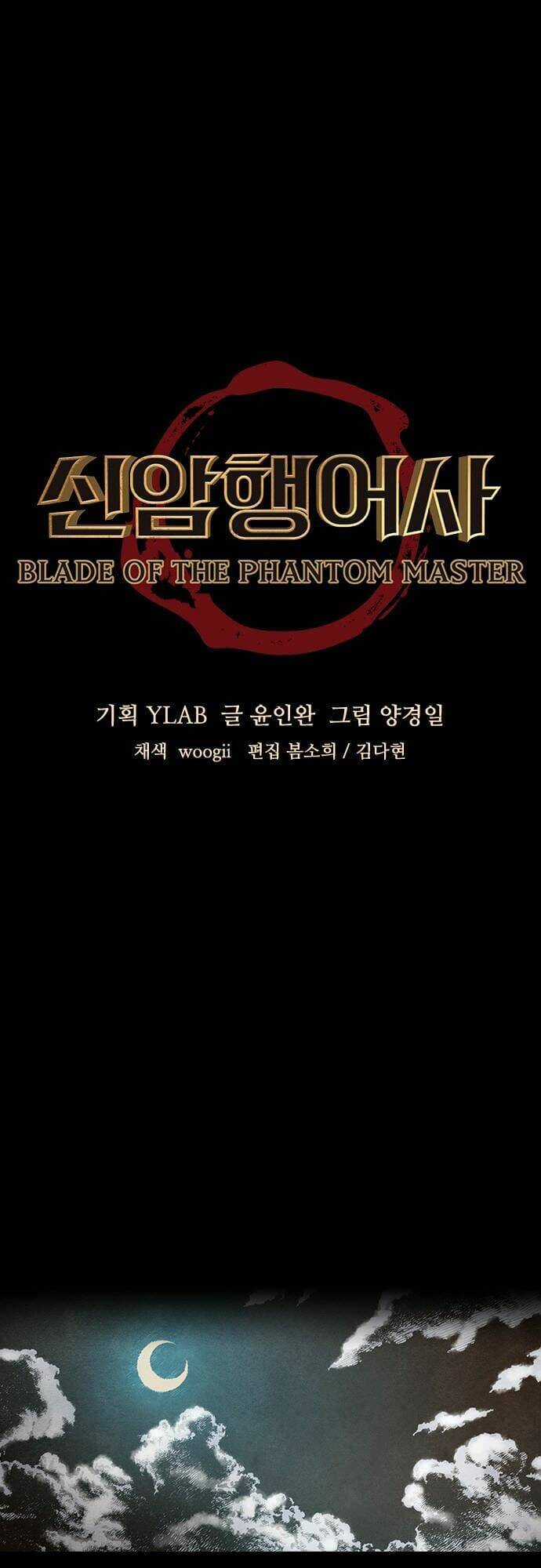 Ám Hành Ngự Sử - Chapter 108 - Trang 5