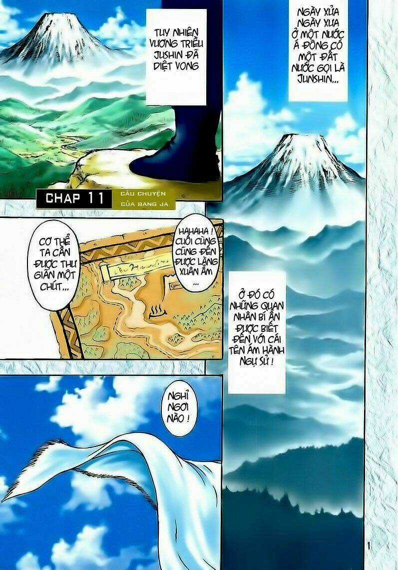 Ám Hành Ngự Sử - Chapter 11 - Trang 6