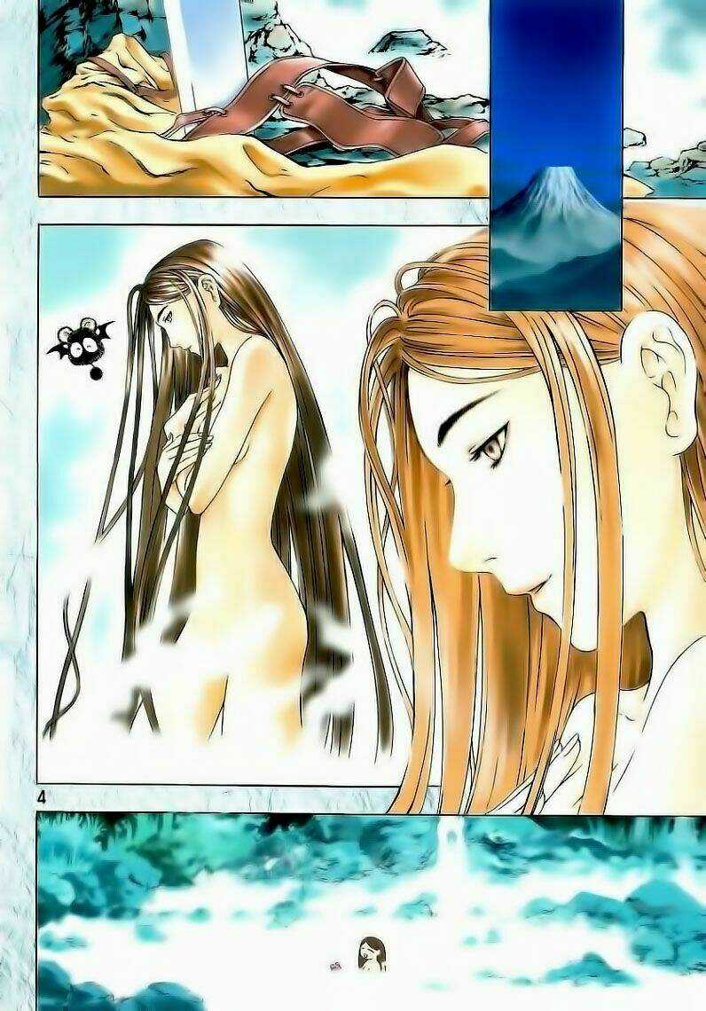 Ám Hành Ngự Sử - Chapter 11 - Trang 8