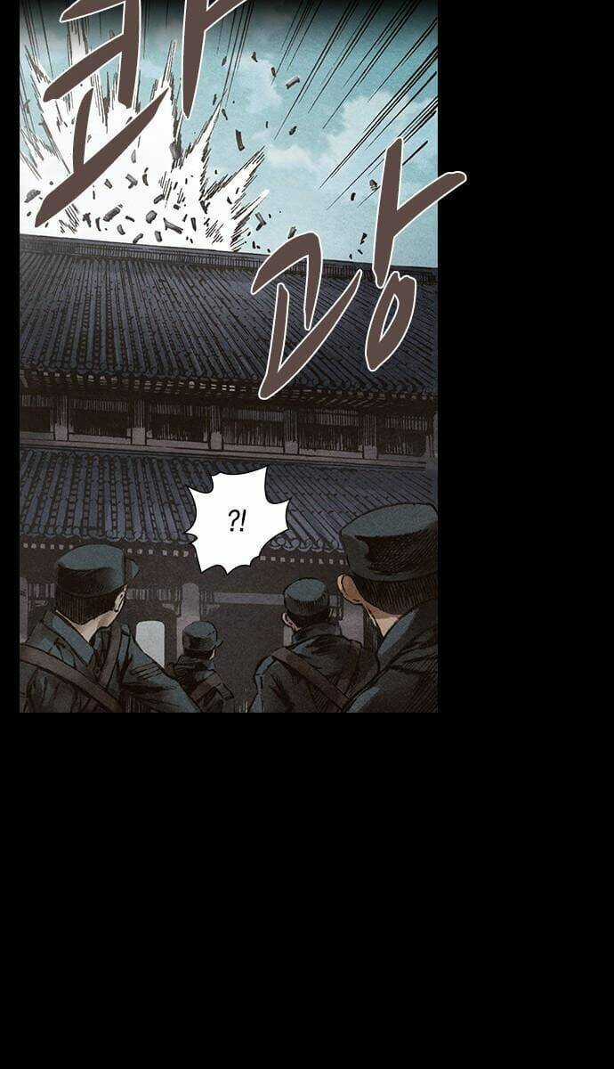 Ám Hành Ngự Sử - Chapter 114 - Trang 32