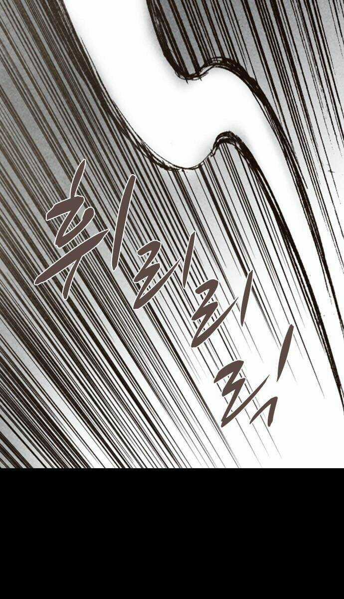 Ám Hành Ngự Sử - Chapter 114 - Trang 48