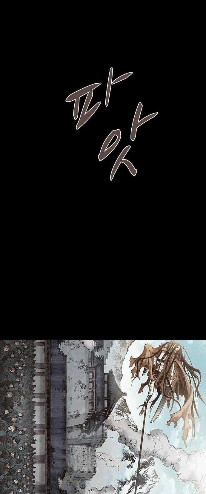 Ám Hành Ngự Sử - Chapter 114 - Trang 49