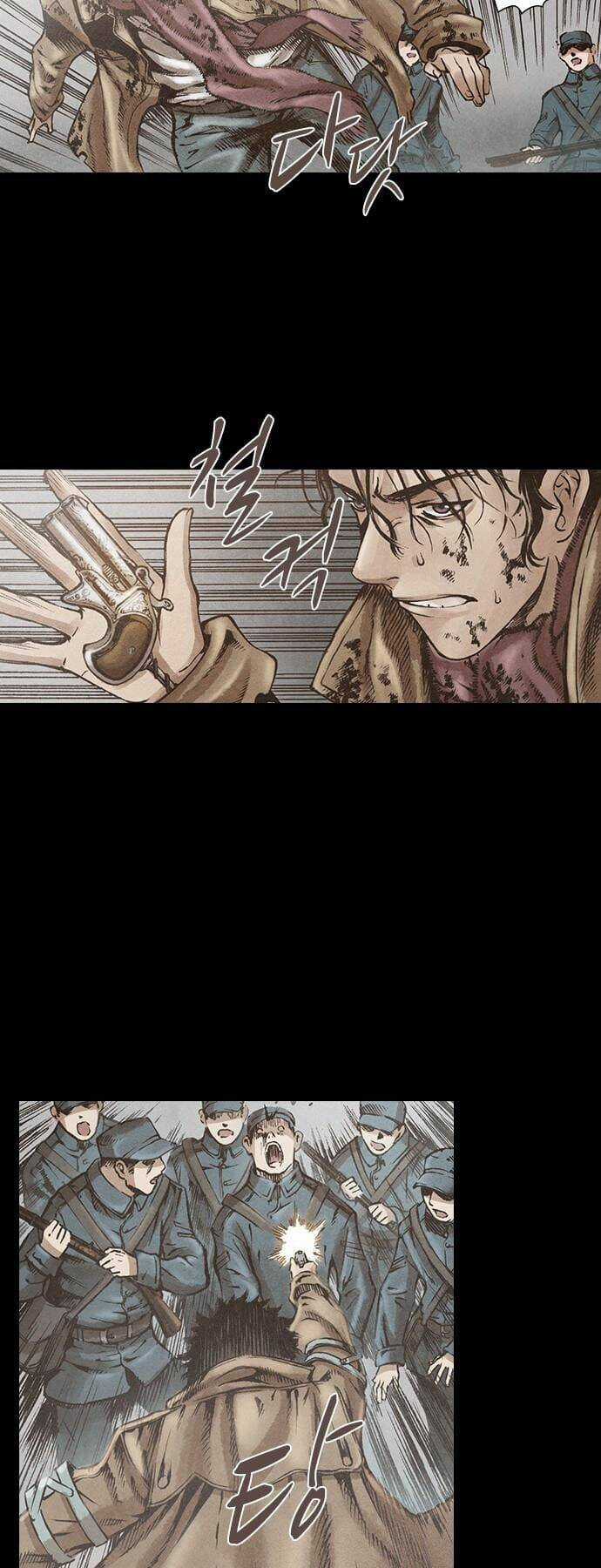 Ám Hành Ngự Sử - Chapter 117 - Trang 15