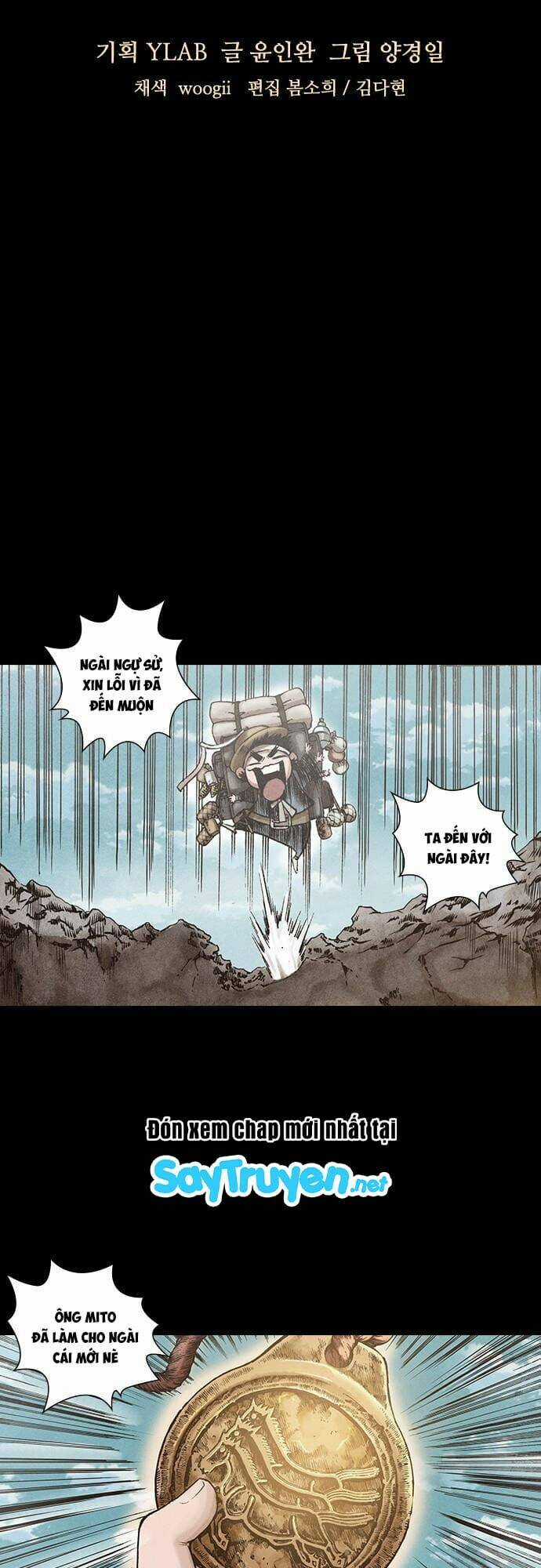 Ám Hành Ngự Sử - Chapter 117 - Trang 7