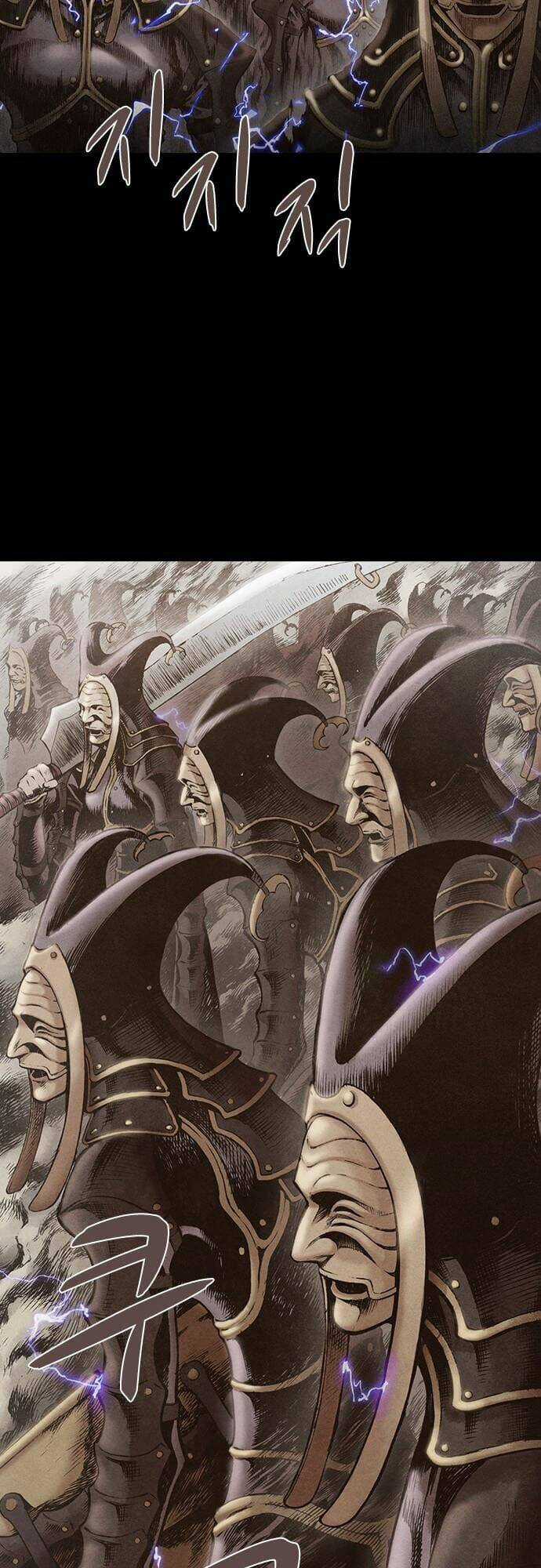 Ám Hành Ngự Sử - Chapter 118 - Trang 13