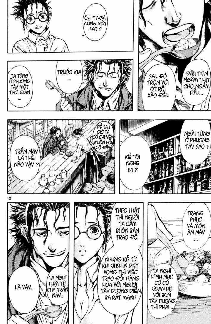 Ám Hành Ngự Sử - Chapter 12 - Trang 13