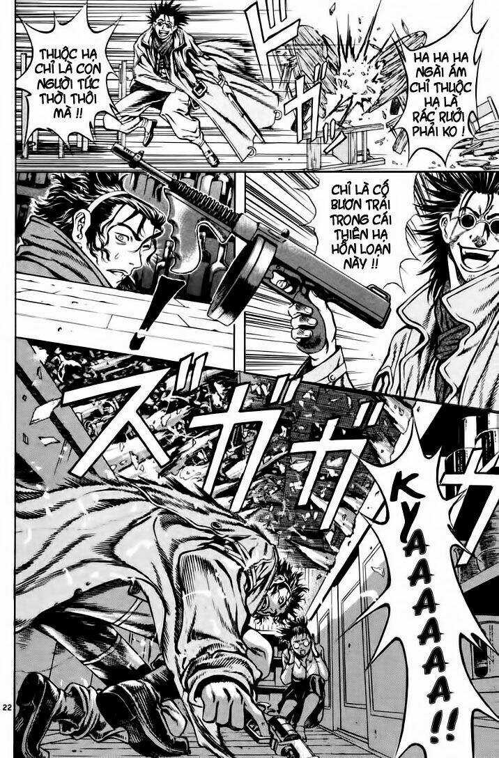 Ám Hành Ngự Sử - Chapter 12 - Trang 23