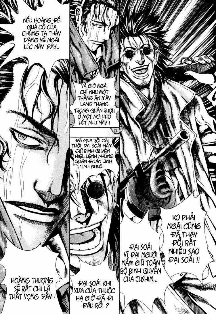 Ám Hành Ngự Sử - Chapter 12 - Trang 24