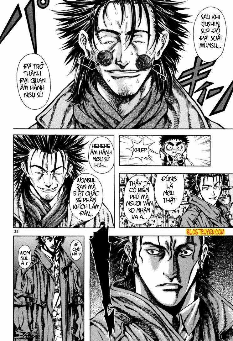 Ám Hành Ngự Sử - Chapter 12 - Trang 33